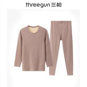 Threegun三枪 华绒热力弹羊绒蚕丝贴护圆领男内衣套-T20095D02