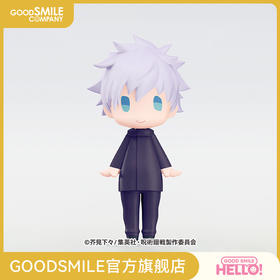 【GSC预售定金】HELLO! GOOD SMILE 五条悟 素颜Ver. 咒术回战