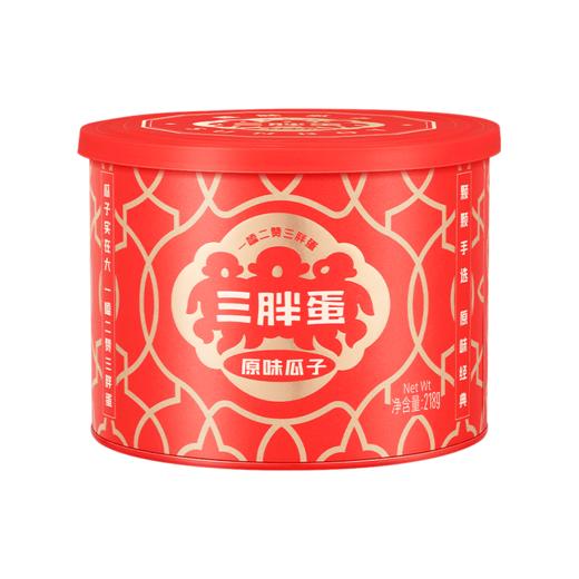 【贵气之选】三胖蛋贵仁旺事瓜子礼盒791g！高品质大颗粒，寓意贵人旺事，春节待客有面子！ 商品图8