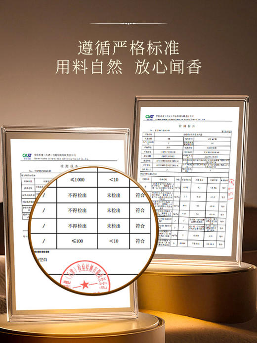 宋朝酒店胡桃木盖香薰室内家用精油卧室香氛定制礼盒摆件持久留香奢华酒店香薰春日晚风雅韵白茶200ml 商品图5