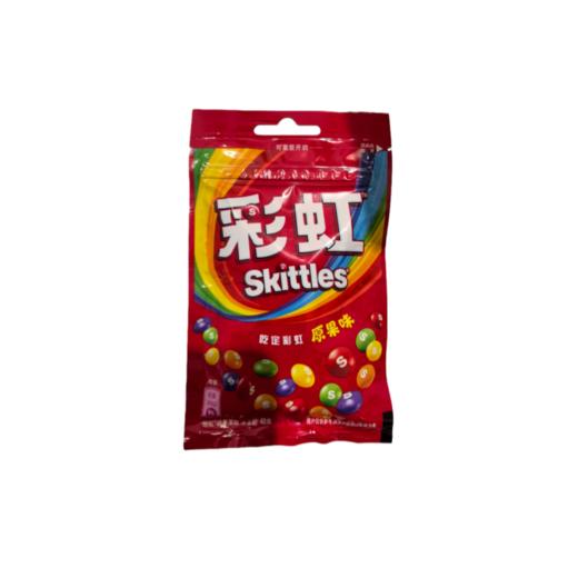 彩虹糖原果味40g(B14-04-01) 商品图0