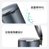 优百纳骑士系列脚踏式卫生桶垃圾桶-5L（原钛色） 商品缩略图3