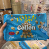 格力高注心蛋卷121.5克 商品缩略图0