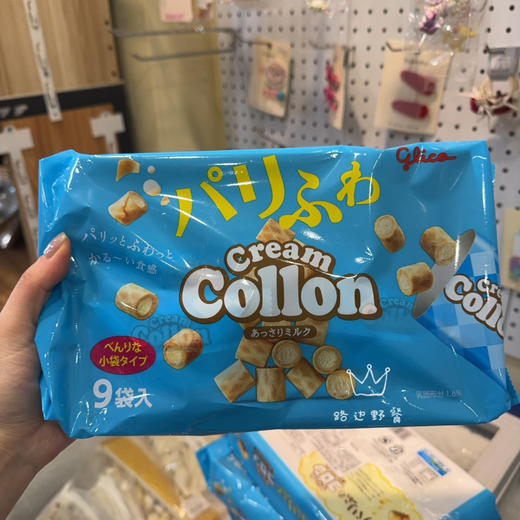 格力高注心蛋卷121.5克 商品图0