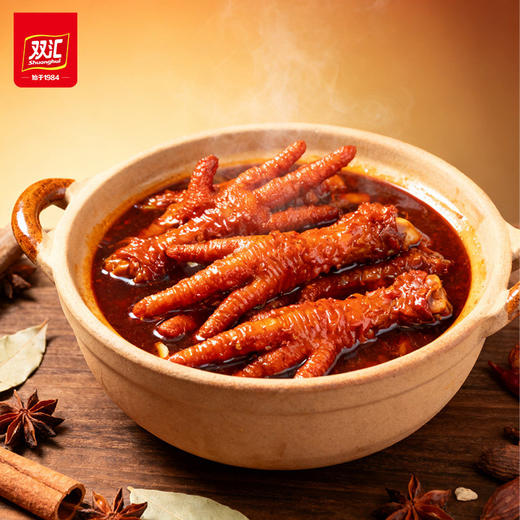 【网红爆款】双汇壕气肉肉-暴富招财手礼盒1130g！名字吉利，零食丰富，年轻人聚会必囤，拍照炫富！ 商品图3