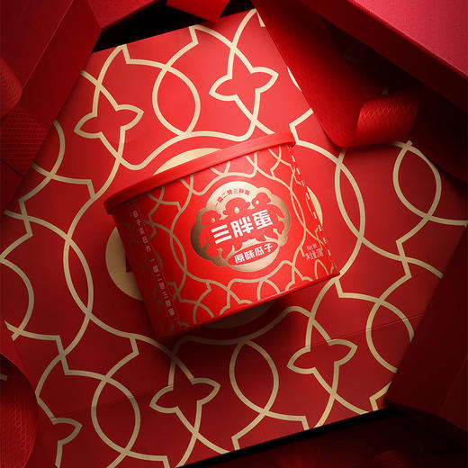 【贵气之选】三胖蛋贵仁旺事瓜子礼盒791g！高品质大颗粒，寓意贵人旺事，春节待客有面子！ 商品图7