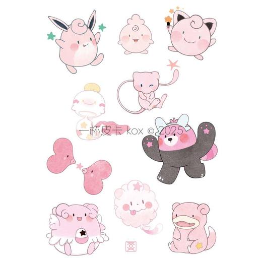 锦江丨Kox豪烁郎丨纹身贴 商品图0