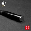 旬经典系列防粘小切菜刀(160mm) 商品缩略图2