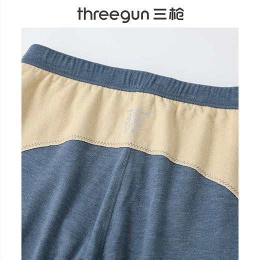 Threegun三枪 华绒热力弹羊绒蚕丝贴护圆领男内衣套-T20095D02 商品图8