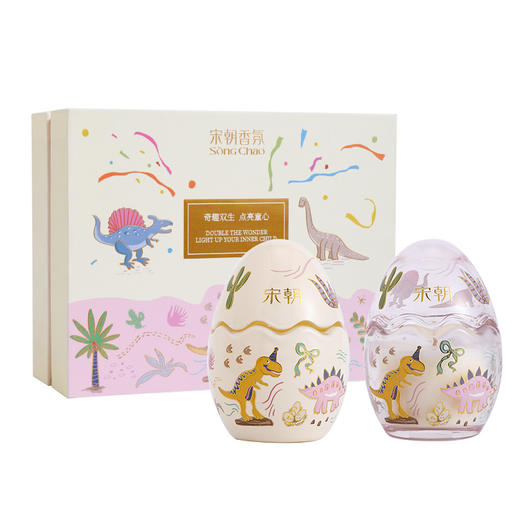 宋朝香薰双蛋礼盒破壳奇境香氛蜡烛摆件女生新年礼品双蛋破壳香氛蜡烛礼盒 商品图0