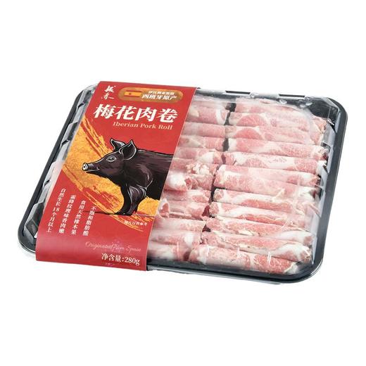 银赤冷冻梅花肉卷 280g/盒 商品图1
