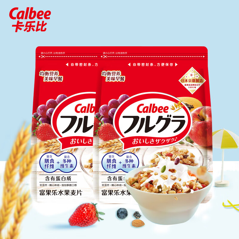 【2袋装】Calbee牌富果乐水果麦片450g/北海道富果乐水果麦片500g 人气营养早餐好搭档 033236/033427/033564