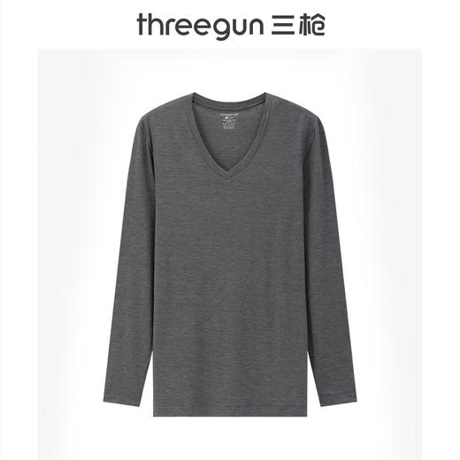 Threegun三枪 60支热力弹华绒V领男肌底衣-T20093A01 商品图0
