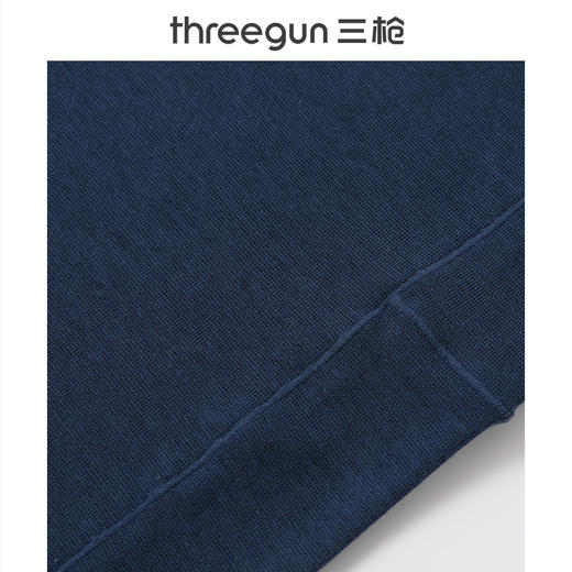 Threegun三枪 天丝羊毛圆领男打底衫-T20067A02 商品图5