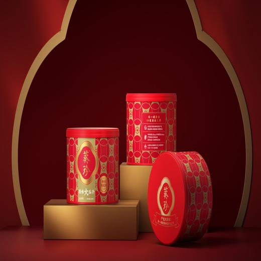 【五分熟韵味】葵珍原味大瓜子五分熟礼盒 218g*4罐！淡盐轻烘，香脆入味，健康零食，好吃不上火！ 商品图0