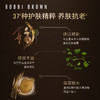 芭比波朗 虫草养肤粉霜 保湿防晒瓷光粉底液 商品缩略图2