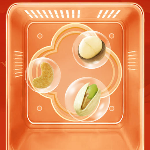 【盛世长红】洽洽盛世长红坚果礼2058g！巨量超值，红色大气包装，企业团购/大型活动福利！ 商品图2