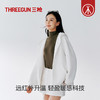 Threegun三枪 60支热力弹华绒堆堆领女士打底衫-T20098A01 商品缩略图2