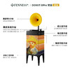 Fennessy/梵尼诗 Donut i5pro梵高 专业级黑胶唱片机 HiFi留声机黑胶唱机 商品缩略图1