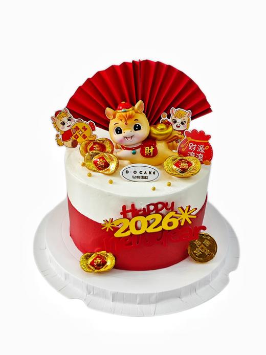 2026“马到财来”（提前5小时预定）蛋糕上面的元宝和金币是巧克力可食用 商品图0