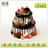 缤纷巧克力蛋糕 生日蛋糕 商品缩略图1