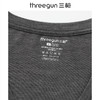 Threegun三枪 60支热力弹华绒V领男肌底衣-T20093A01 商品缩略图2