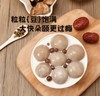 大家乐-陈皮红豆汤圆300g 商品缩略图1