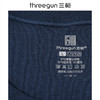Threegun三枪 天丝羊毛圆领男打底衫-T20067A02 商品缩略图3