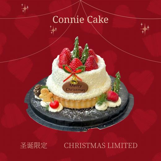 红莓圣诞魔法塔 商品图0