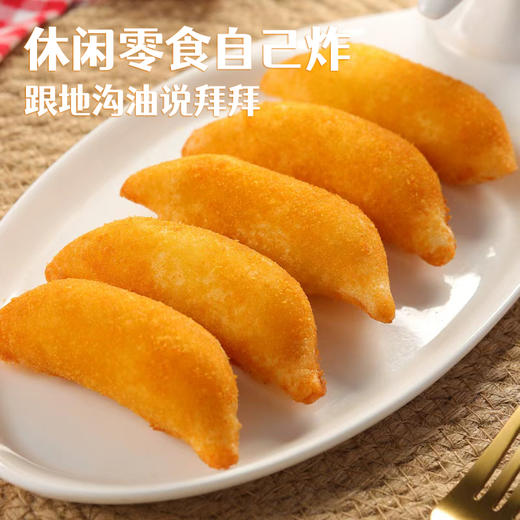 千味央厨-脆皮香蕉300g 商品图2