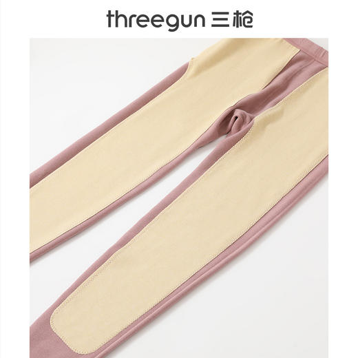 Threegun三枪 华绒热力弹羊绒蚕丝贴护圆领女内衣套-T20094D02 商品图7