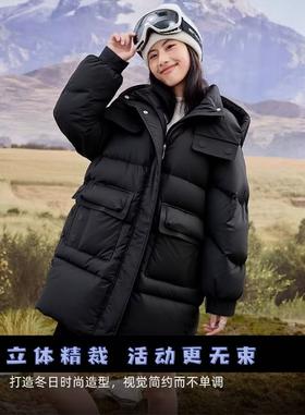 吊牌价999元！蓬松款【羽绒服】雅鹿品牌6930（剪标和不剪标随机发）蓬松中款品质羽绒服-喜出