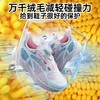 洗衣机专用洗鞋袋  家用洗鞋防变形加厚护洗袋洗鞋懒人神器 商品缩略图2