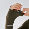 Threegun三枪 60支热力弹华绒堆堆领女士打底衫-T20098A01 商品缩略图10