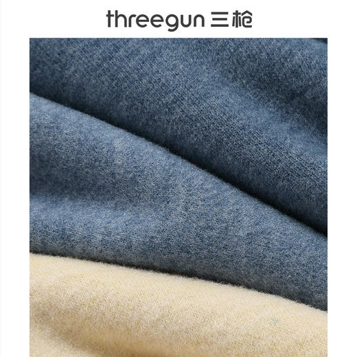 Threegun三枪 华绒热力弹羊绒蚕丝贴护圆领男内衣套-T20095D02 商品图10