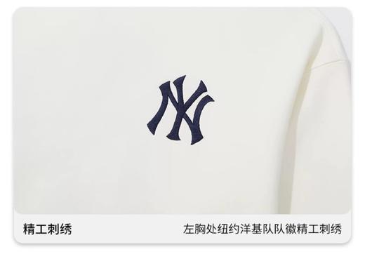 New Era&MLB纽亦华秋冬新款NY男女加绒基础宽松休闲时尚潮流圆领卫衣 商品图6