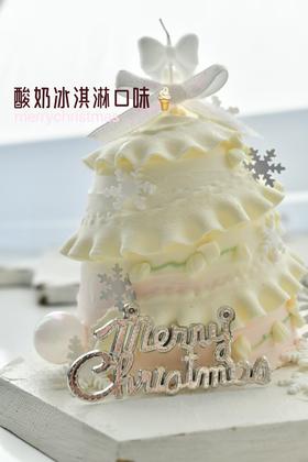 奶皮子酸奶冰淇淋圣诞树（酸奶冰淇淋奶油+巧克力胚+奶皮子酸奶+新鲜草莓）