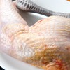 花山麻土鸡全腿500g/盒 鸡大腿 鸡肉（不含图中配菜） 商品缩略图3