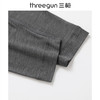 Threegun三枪 60支热力弹华绒V领男肌底衣-T20093A01 商品缩略图4