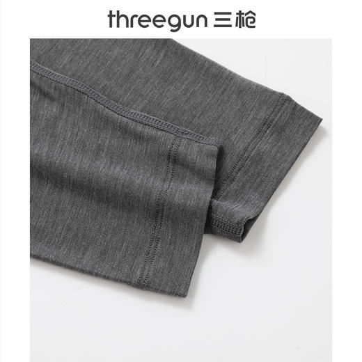 Threegun三枪 60支热力弹华绒V领男肌底衣-T20093A01 商品图4