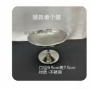 矮款布丁杯/1*1个 商品缩略图0