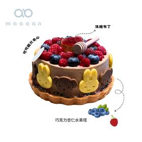 巧克力杏仁水果塔