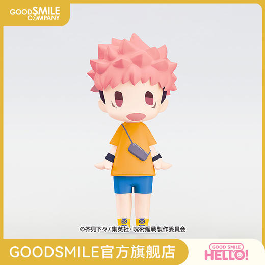 【GSC预售定金】HELLO! GOOD SMILE 虎杖悠仁 私服Ver. 咒术回战 商品图0