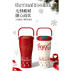 GERM可口可乐保温杯咖啡杯新款女生吸管水杯子生日新年礼物圣诞 商品缩略图2