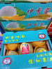 伊香蜜甜脆哈密瓜一箱 商品缩略图0