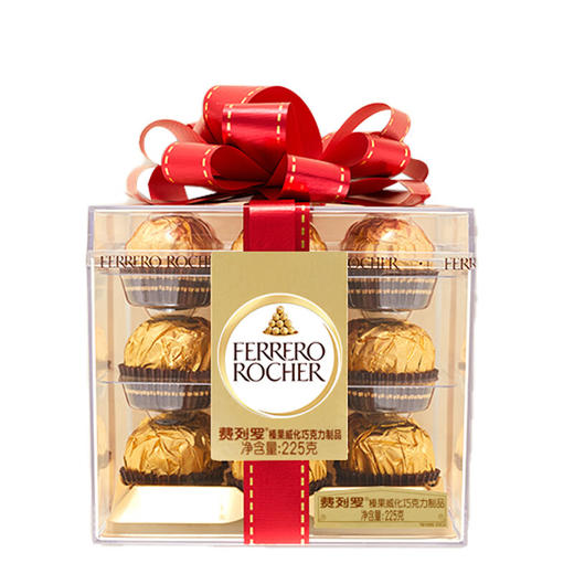 【经典之选】费列罗榛果威化巧克力18粒方形礼盒225g！金色经典，婚礼喜糖/商务送礼，体面不出错！ 商品图7