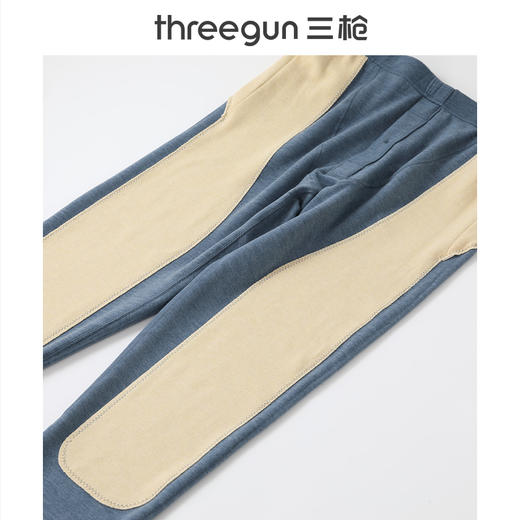 Threegun三枪 华绒热力弹羊绒蚕丝贴护圆领男内衣套-T20095D02 商品图9