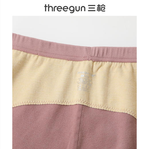 Threegun三枪 华绒热力弹羊绒蚕丝贴护圆领女内衣套-T20094D02 商品图6