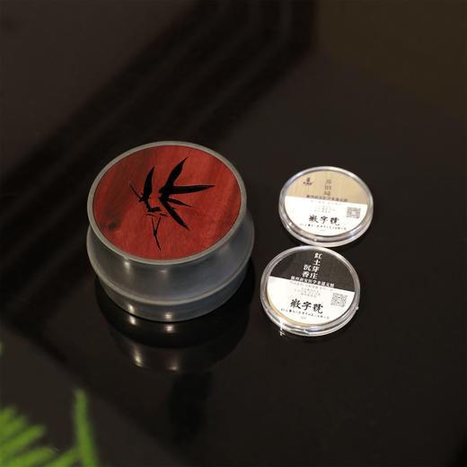 砚石节节高香炉套装 商品图6