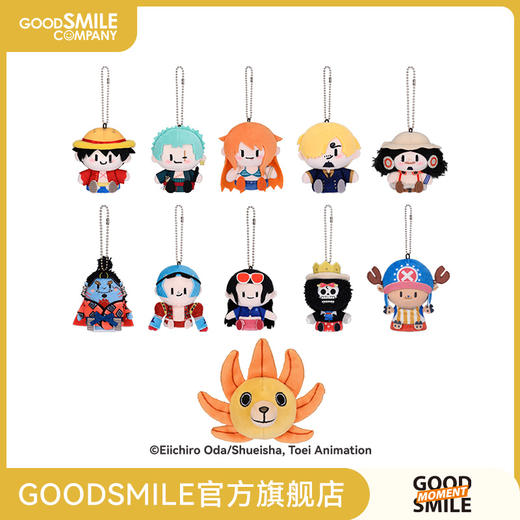 【GSC全款预售】航海王 草帽一伙指偶盲盒（全10款） GSM 商品图0